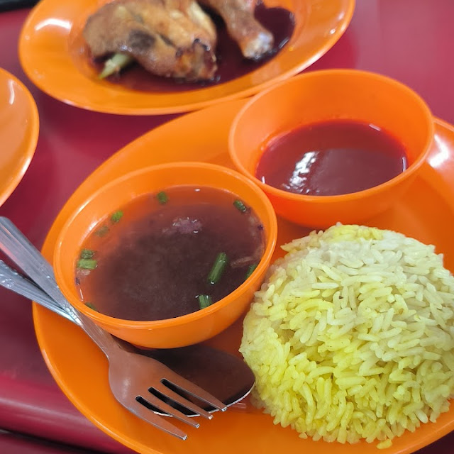 Nasi Ayam