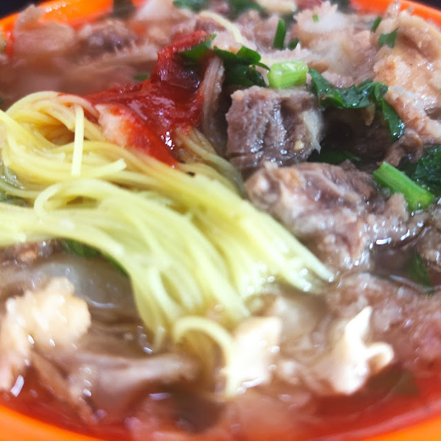 Bihun Sup Daging
