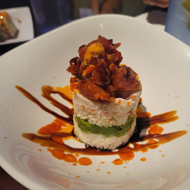 Ahi Tower
