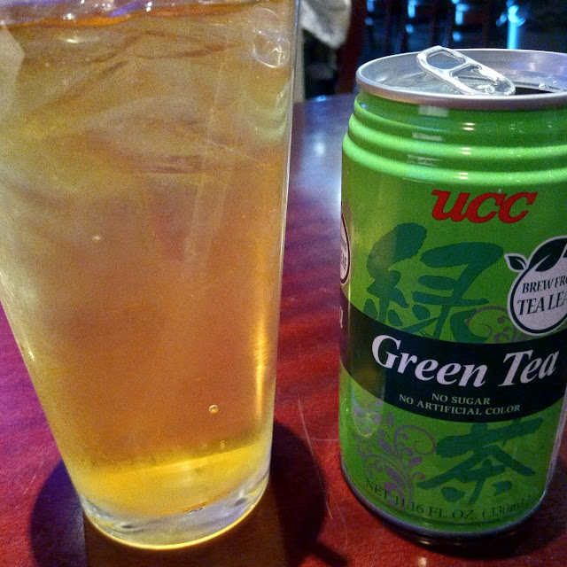 Japanese Iced Green Tea