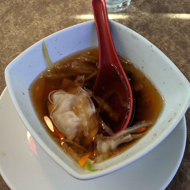 Pork Dumpling Soup