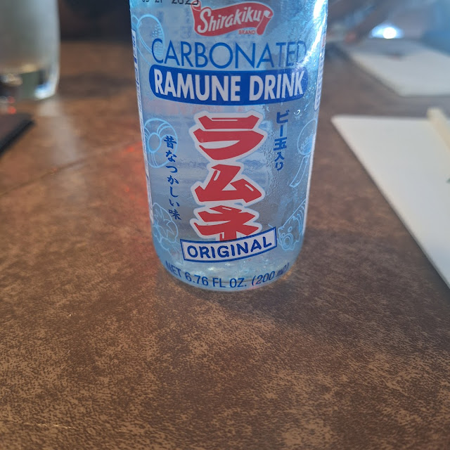 Japanese Soda