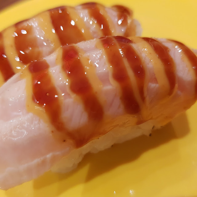 Unagi Cream