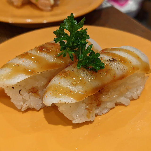Grilled Scallop Nigiri