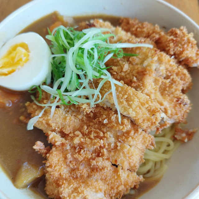 Chicken Katsu Mentaidon