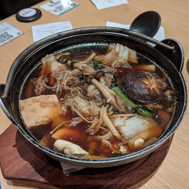 Sukiyaki
