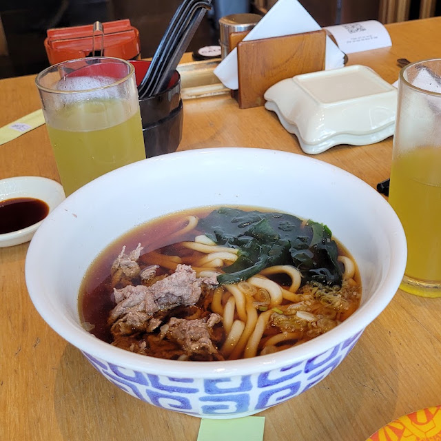 Udon