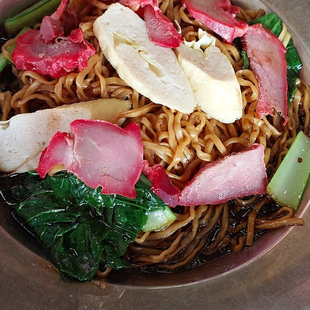 Dried Tuaran Mee