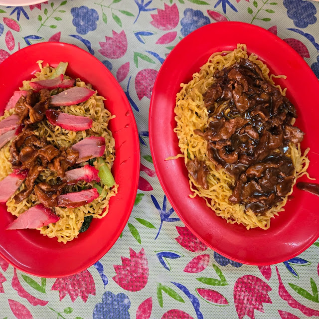 Mee Tuaran Char Sau Tuaran Fried Egg Noodle with Sweet Pork Slice