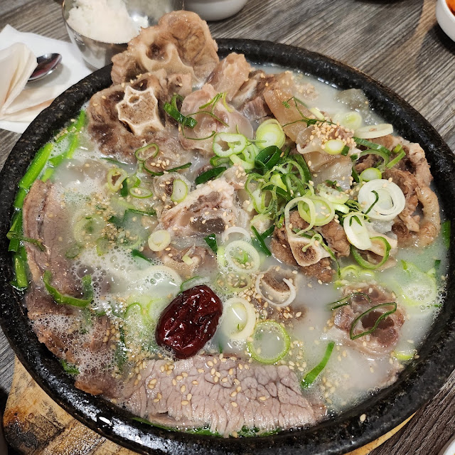 Pork Back - Bone Hot Pot
