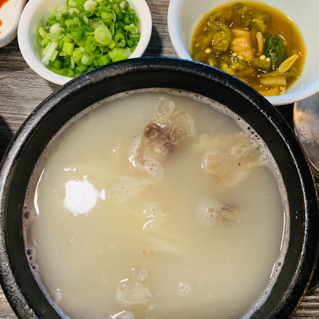 Ox Knee Soup