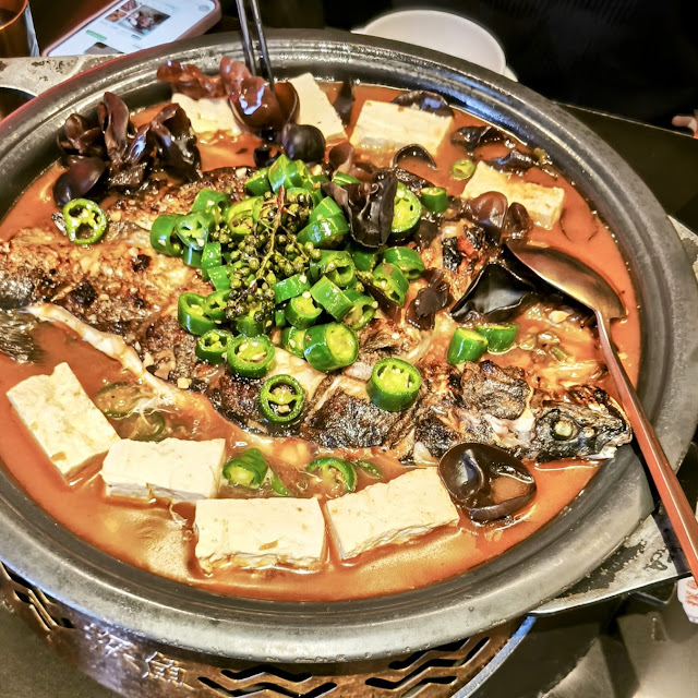 Tanyu Bean Curd