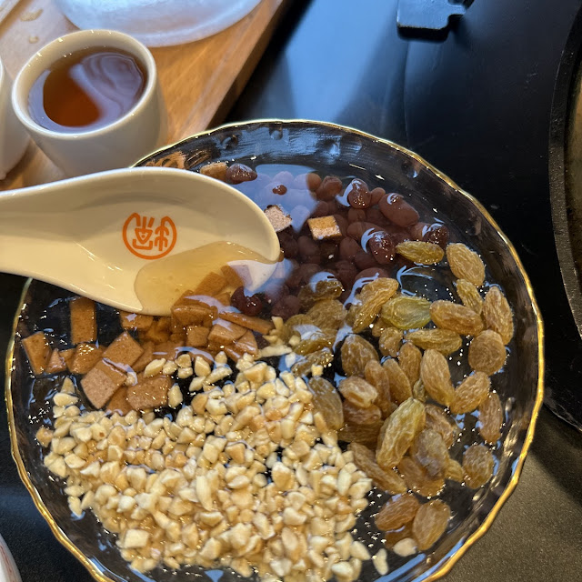 Brown Sugar Jelly