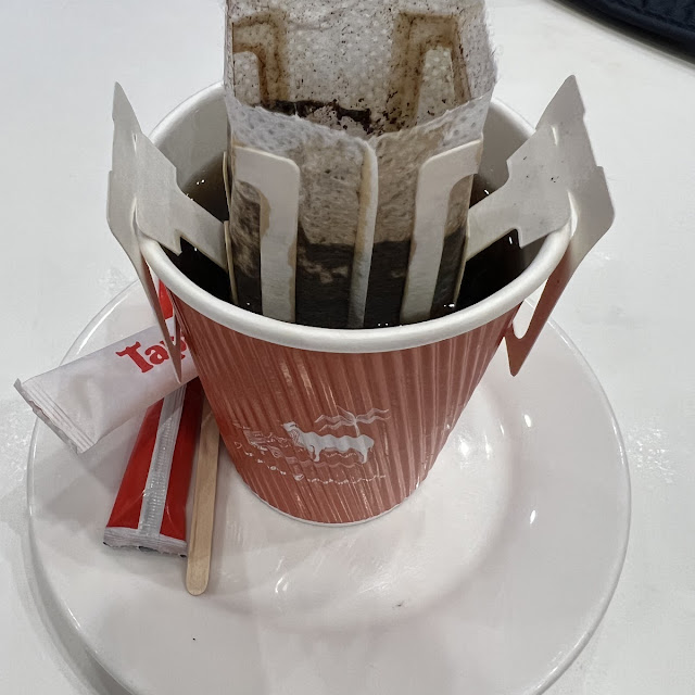 Brewed Coffee