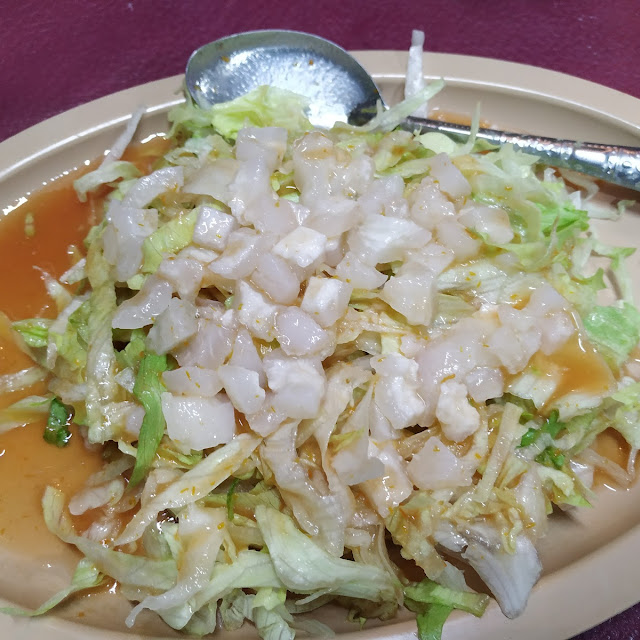 Taquitos Dorados Con Cuernitos Y Verdura