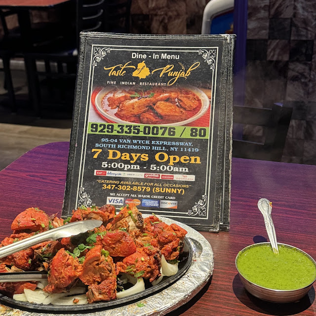 Taste of Punjab SPL Tawa Chicken