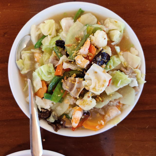 Chopsuey
