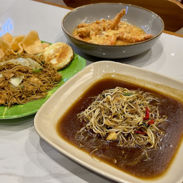 Singapore Bihun Goreng