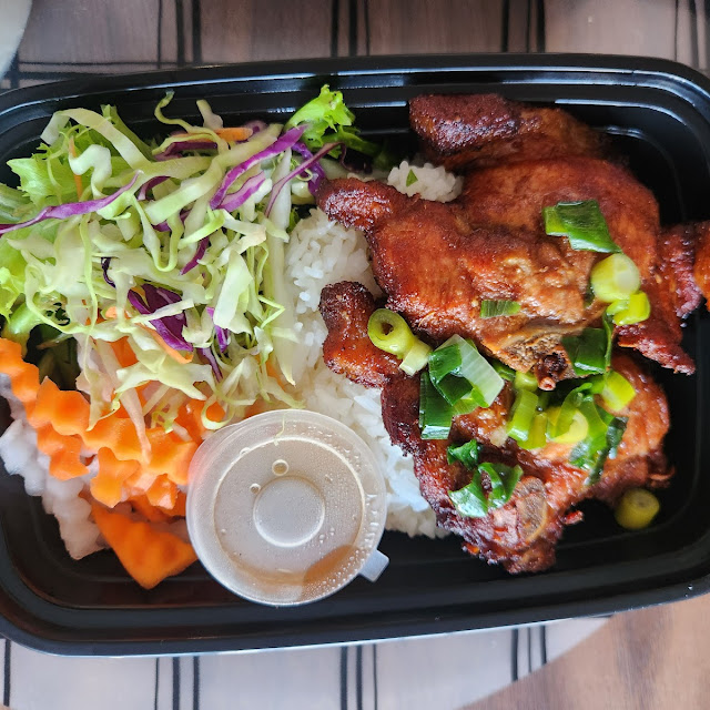 Grilled Pork and Chicken on Rice