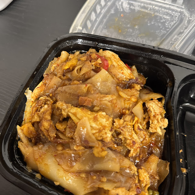 Spicy Pork