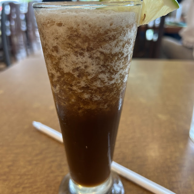 House Blend Iced Tea