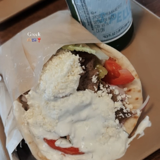 Gyro Meat