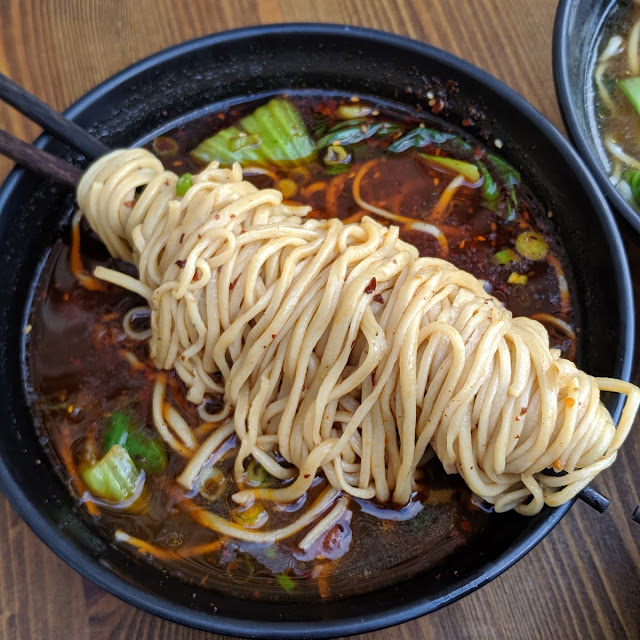 Lan Zhou Noodle