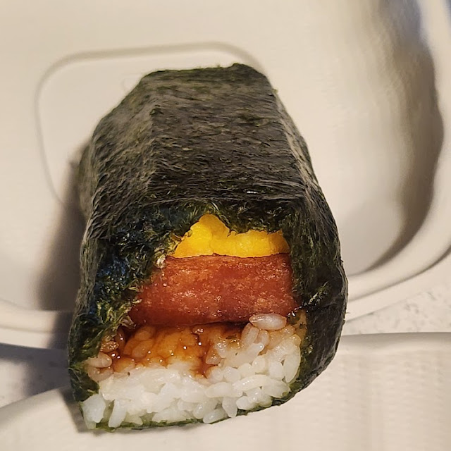 Spam Musubi