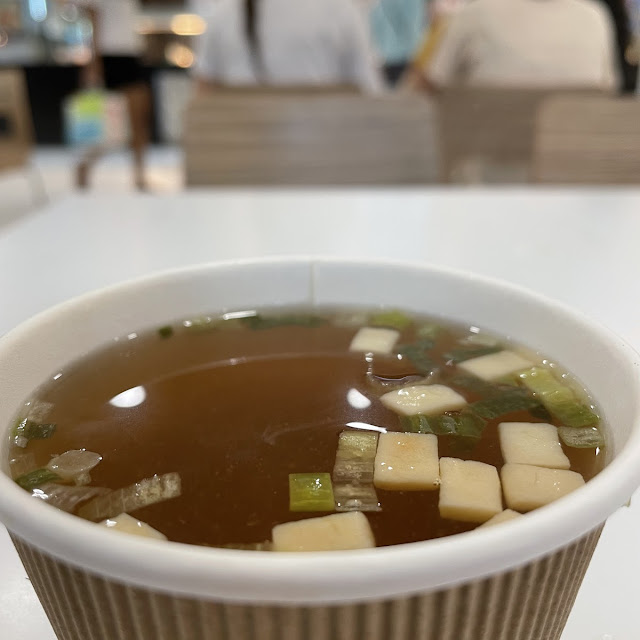 Miso Soup