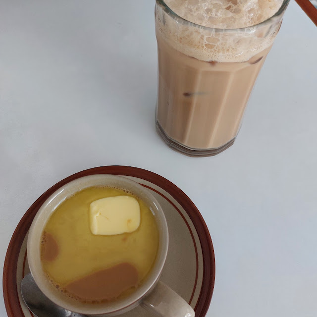 Kopi Butter
