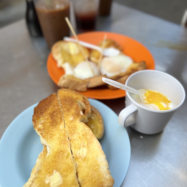 Hainanese Toast with Kaya