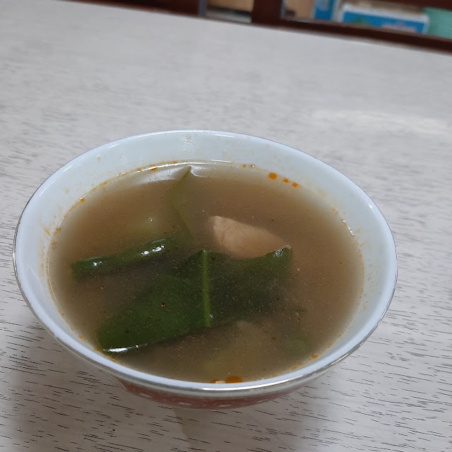 Sayur Asem