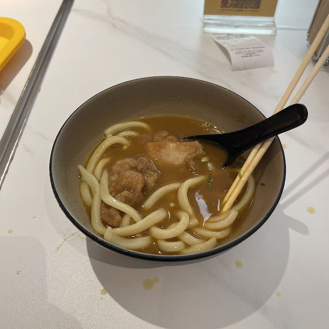 Karaage Curry Udon