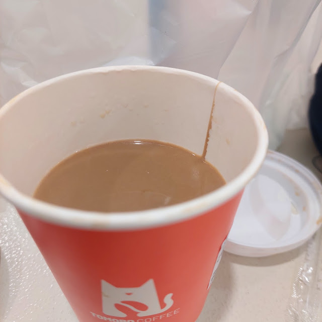 Tomoro Oat Latte