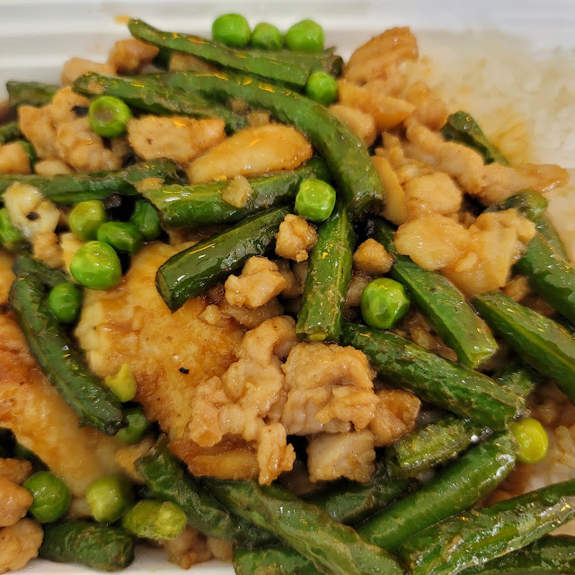 House Special Fish Fillet over Rice