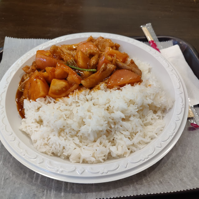 Tomato and Chicken Rice