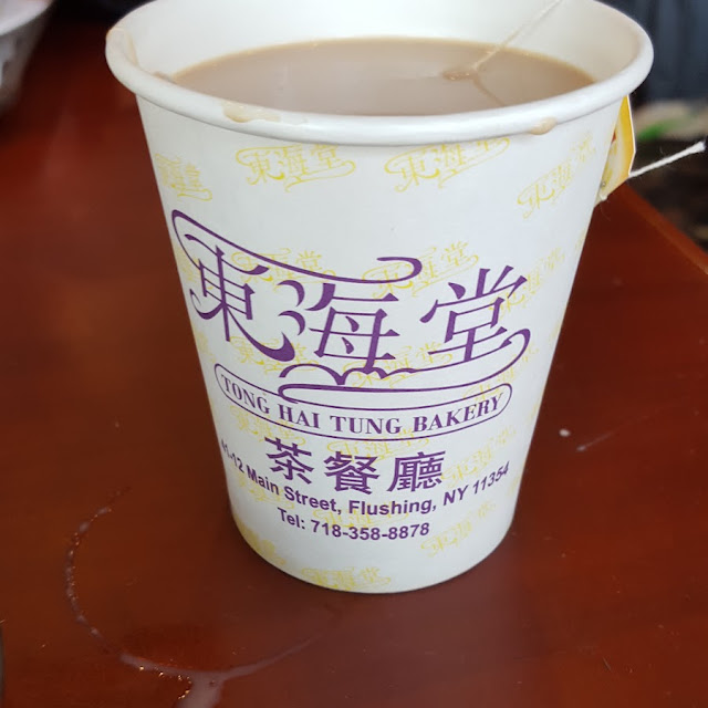 Hot Milk Tea