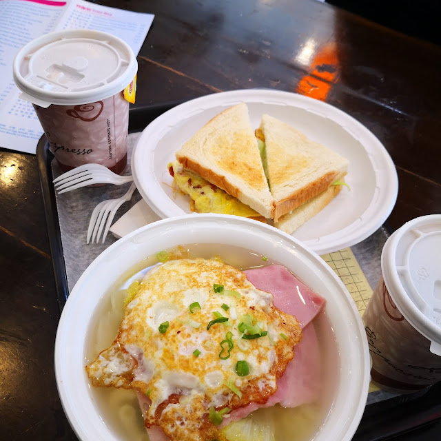 Tito Eggs Sandwiches