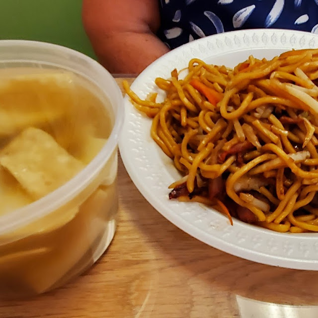 Roast Pork Lo Mein w Wonton Soup