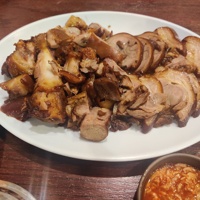 Bul Jokbal