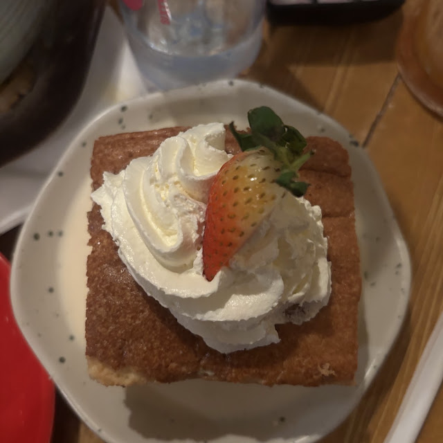 Whipped Cream
