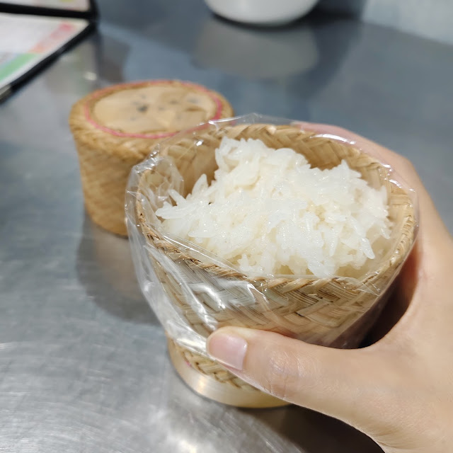 Sticky Rice