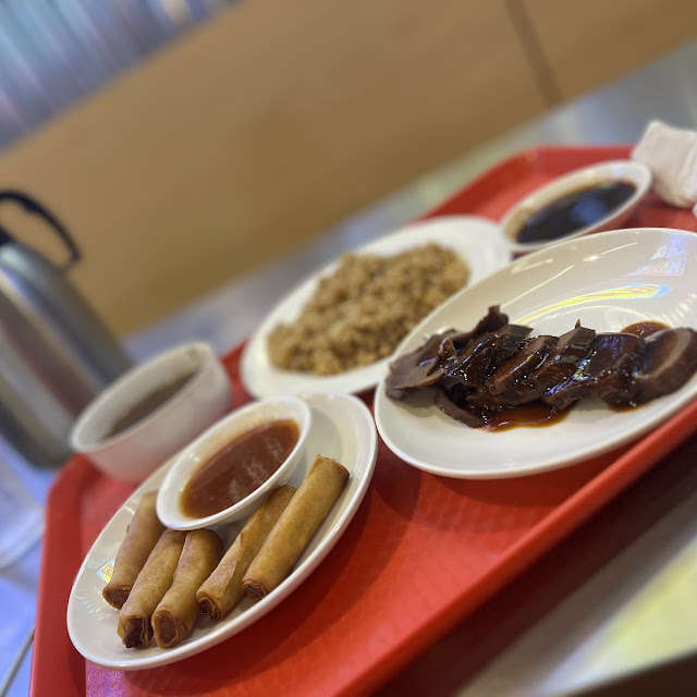 Lumpiang Shanghai Chicken