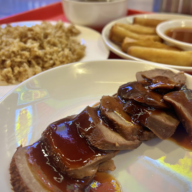 Lengua Beef Tongue