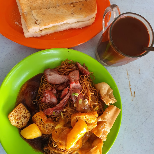 Wantan Curry Noodles