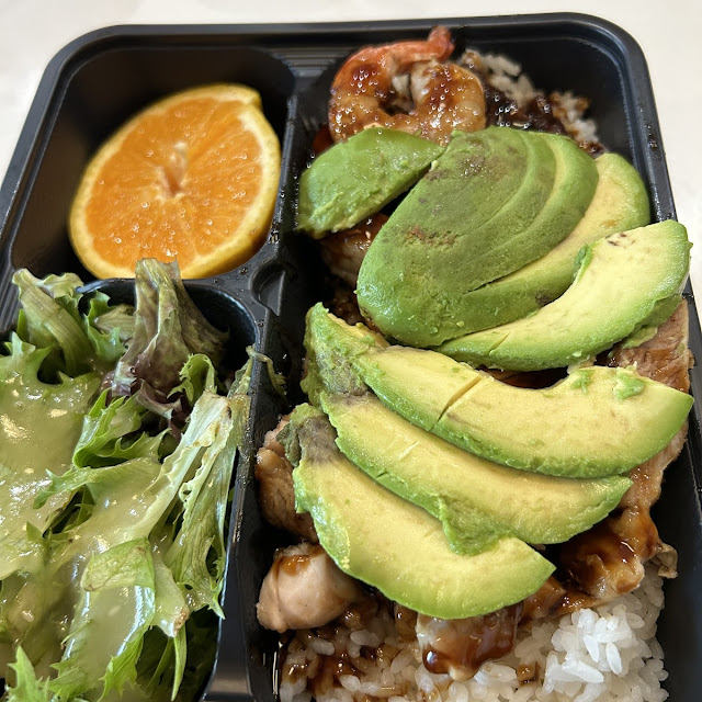 Avocado