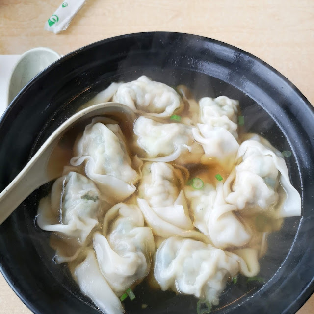 Mini Wontons in Soup
