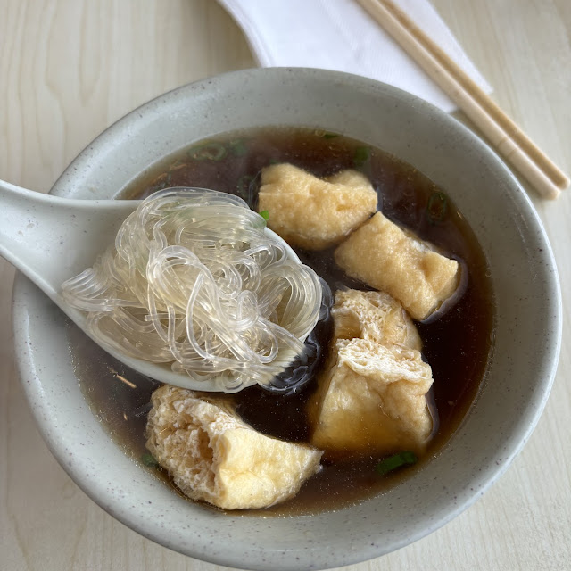 tofu puff with vermicelli soup 油豆腐粉丝汤