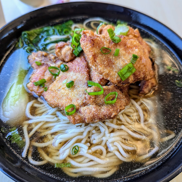 Deep Fried Pork Chop Noodles in Soup 炸猪扒面