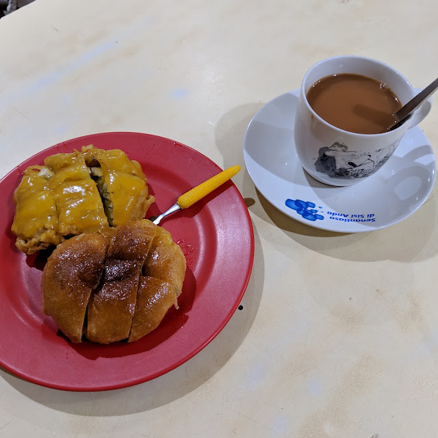 Pisang Goreng Srikaya